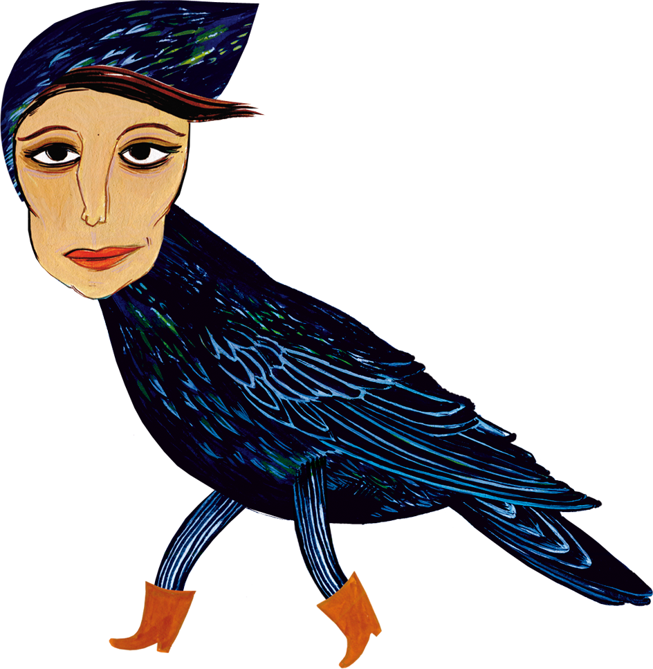 amseldame